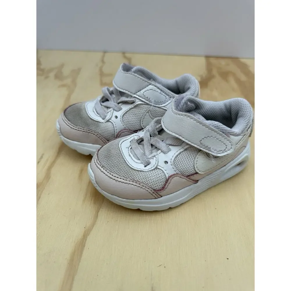 Nike unisex kids